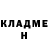 МДМА crystal Vusal Muradov
