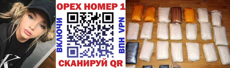 где можно купить Куса КОКАИН Боливия