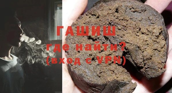 COCAINE Алзамай