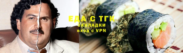 COCAINE Алзамай