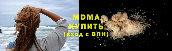 прущие грибы Алексеевка