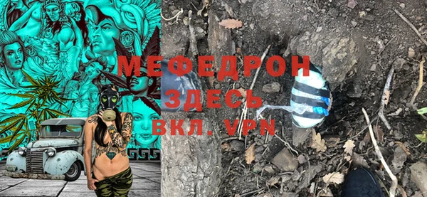 ALPHA PVP Арсеньев