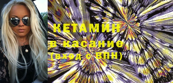 COCAINE Алзамай
