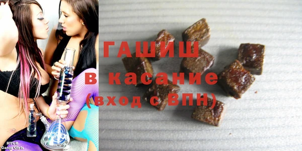 дурь Алексин