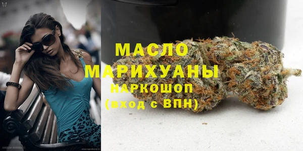 прущие грибы Алексеевка