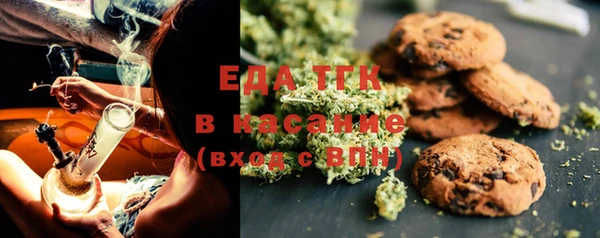 COCAINE Алзамай