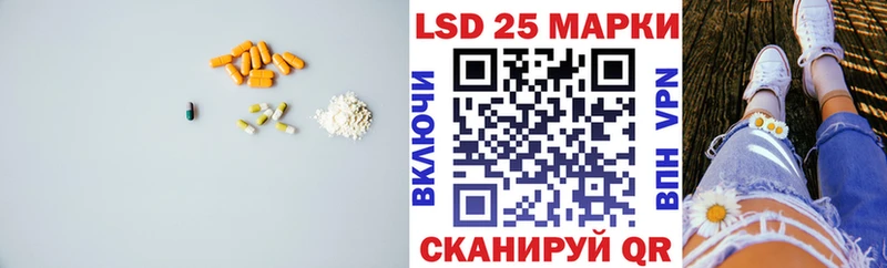 omg онион  Куса  LSD-25 экстази ecstasy 