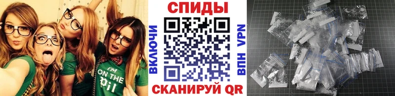 Метамфетамин Декстрометамфетамин 99.9% Куса