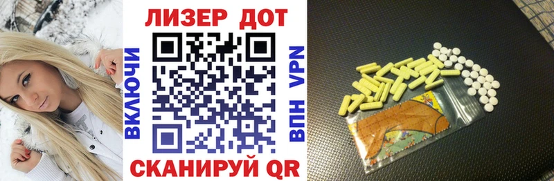 Марки N-bome 1,5мг где можно купить блэк спрут зеркало Куса