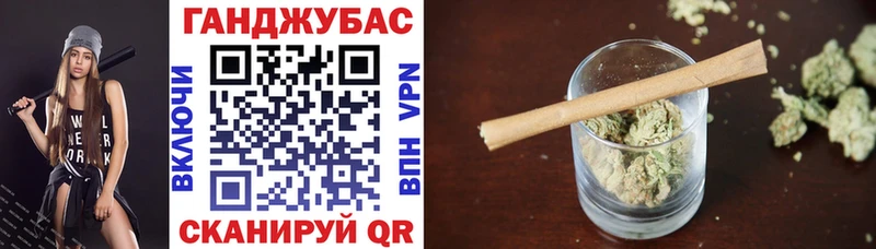 наркота  Куса  МЕГА tor  Шишки марихуана индика 